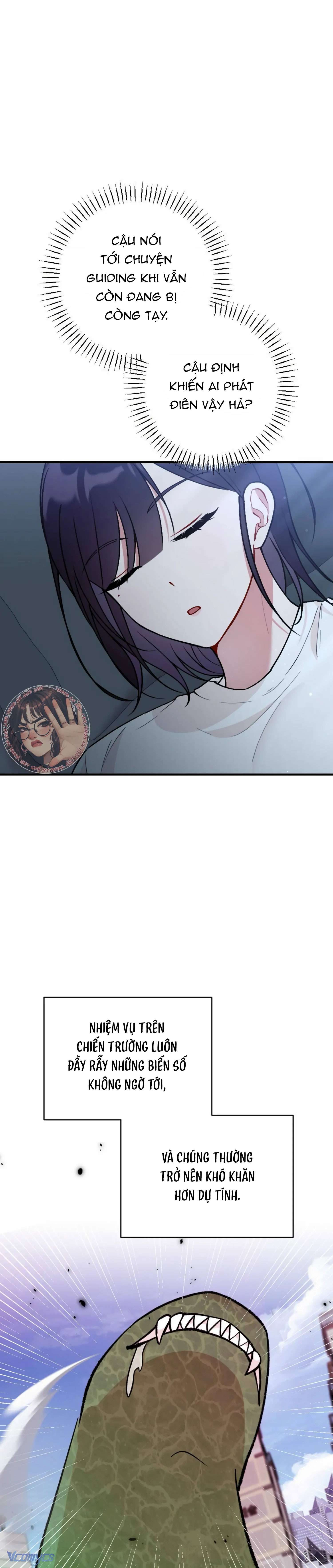 Bạn Thời Thơ Ấu Là Guide! Chap 12 - Trang 2