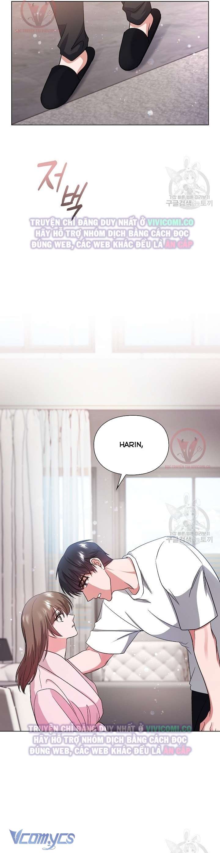 [18+] Mối Quan Hệ Không Lành Mạnh Chap 7 - Trang 3