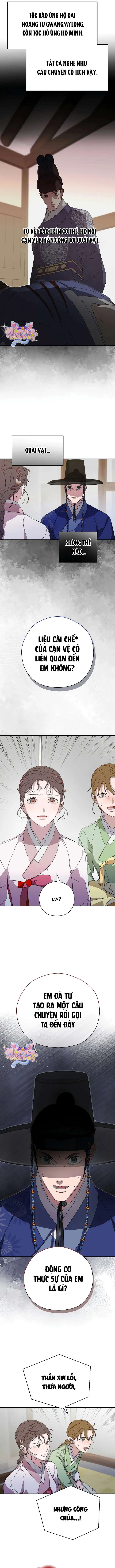 Ta Chỉ Muốn Ăn Em Chap 27 - Next Chap 28