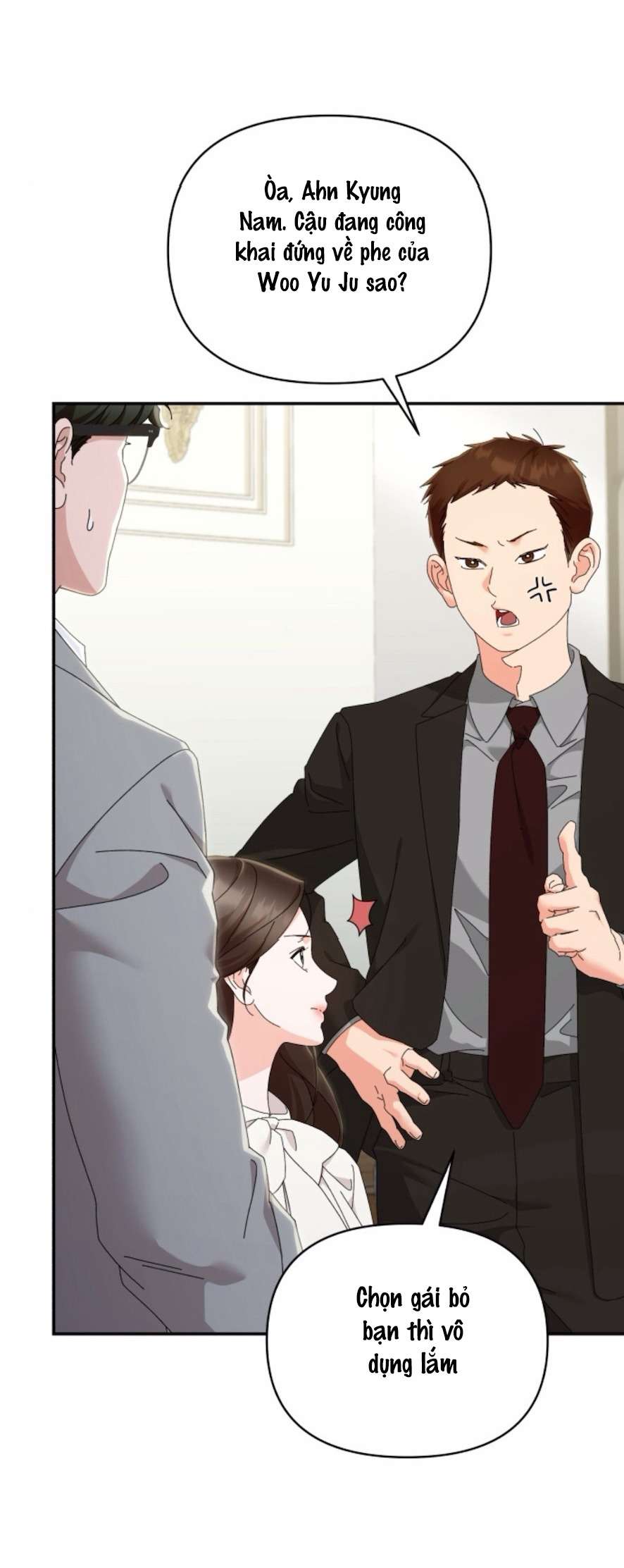 Chính Sách Khuyến Khích Chap 17 - Trang 2