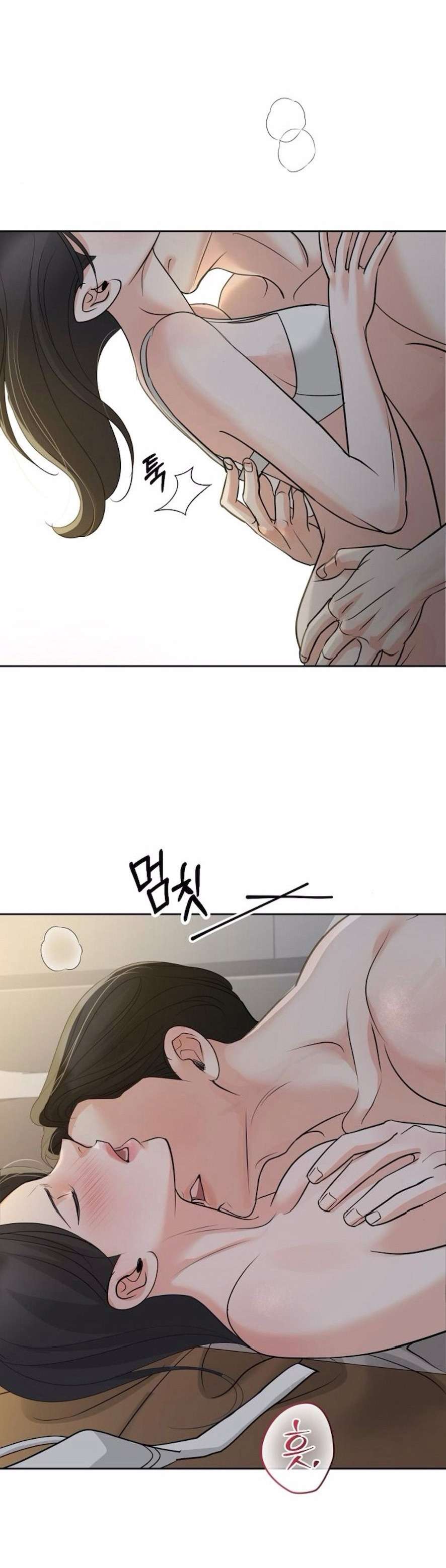 Cẩn Thận Va Phải Tình Yêu Chap 35 - Trang 3