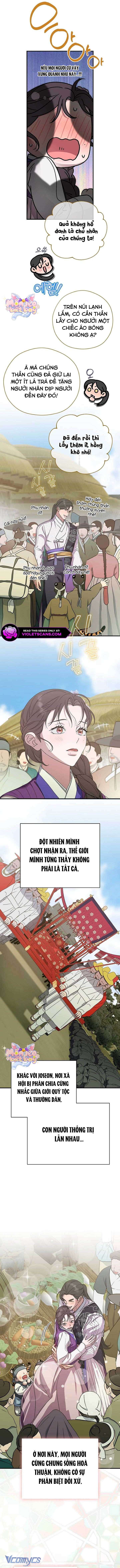 Ta Chỉ Muốn Ăn Em Chap 46 - Trang 4