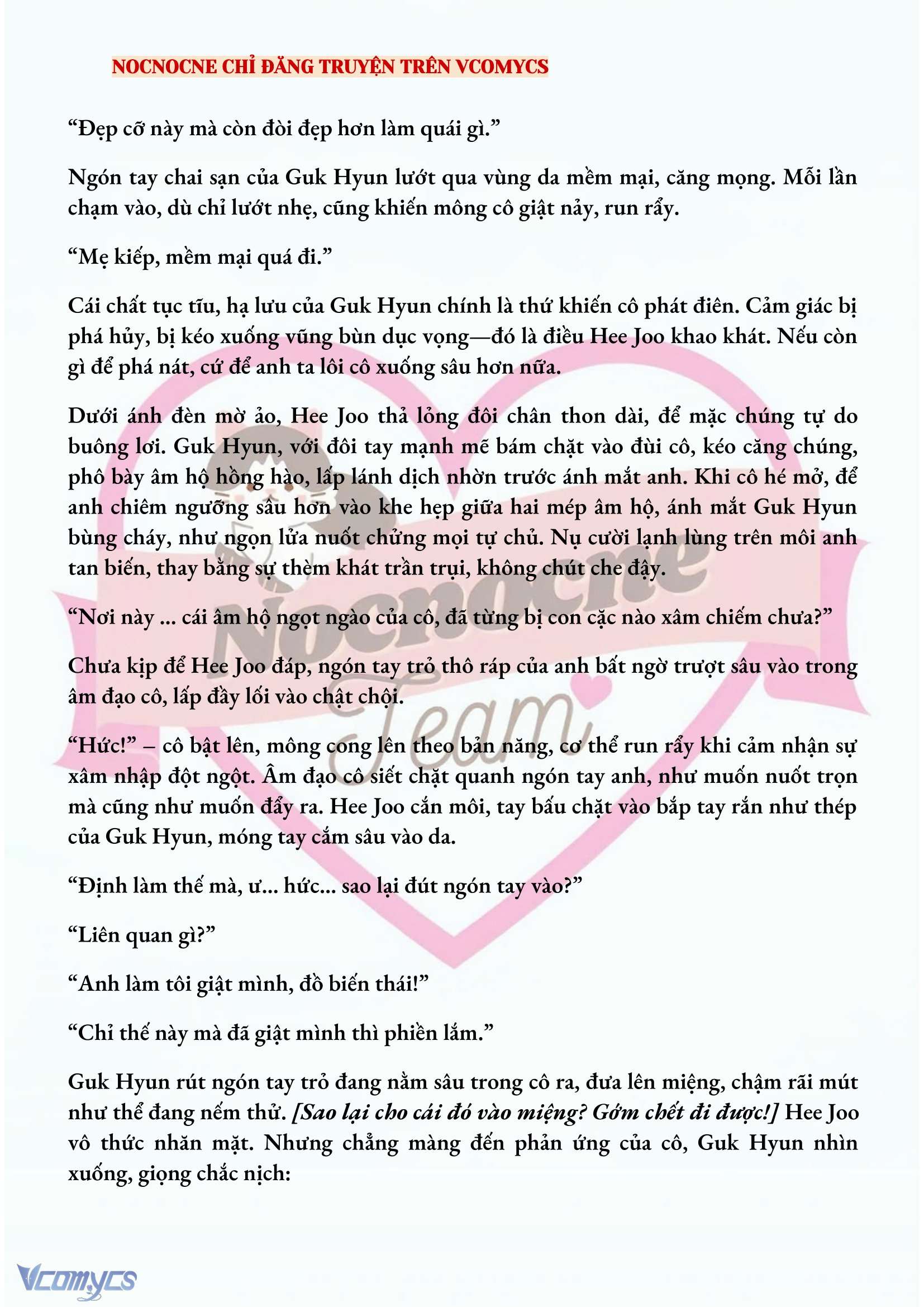 [FULL] [NOVEL] AI MỚI THẬT SỰ LÀ KẺ RÁC RƯỞI? Chap 10 - Trang 2