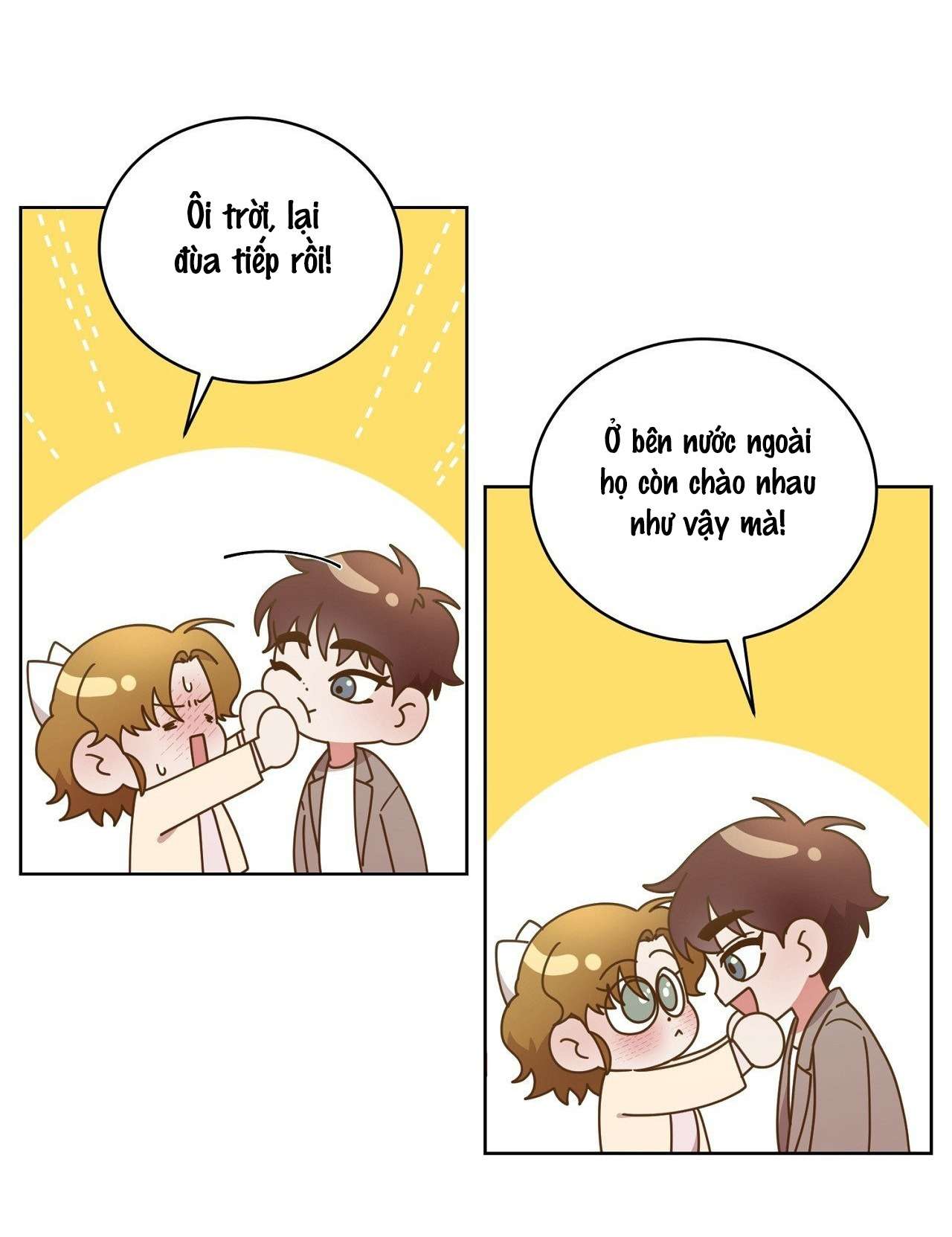 Suỵt! Dạy Học Nào! Chap 11 - Trang 3