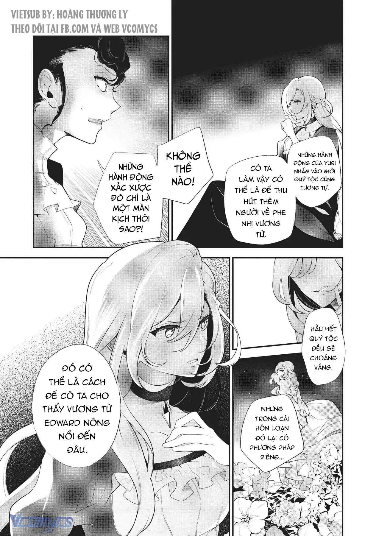 Lẽ Thường Của Con Gái Nhà Công Tước Chap 33 - Trang 2