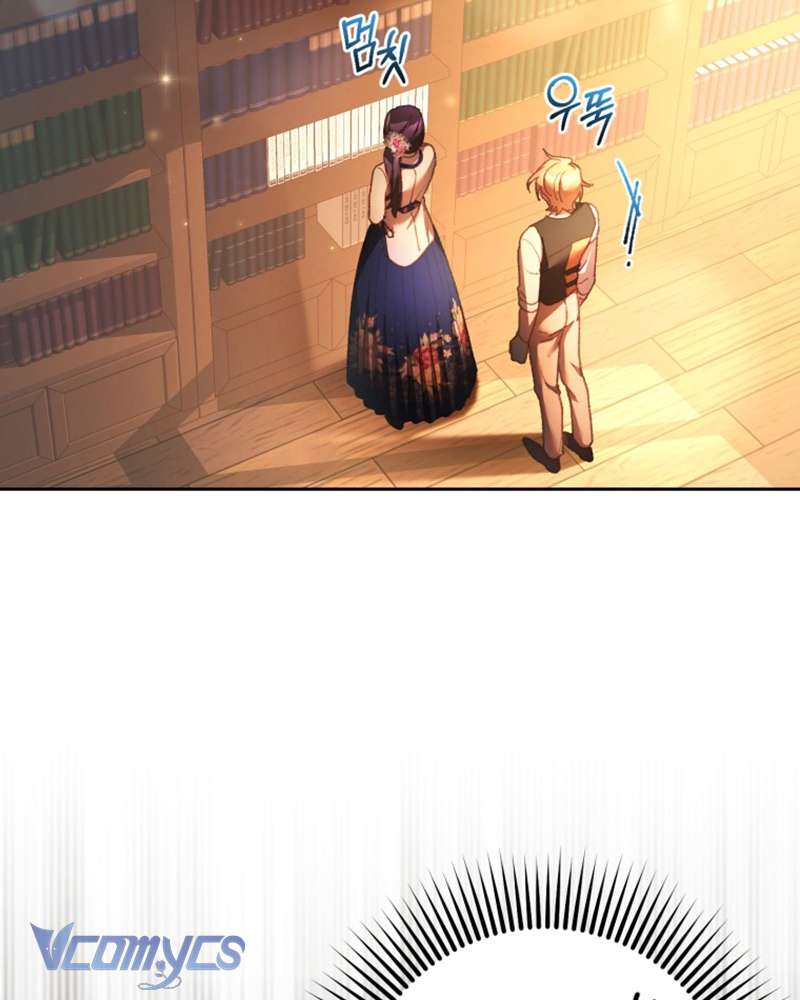 [Sứa Biển] Em Trai Tôi Là Hoàng Đế Ngang Ngược Chap 48 - Trang 2