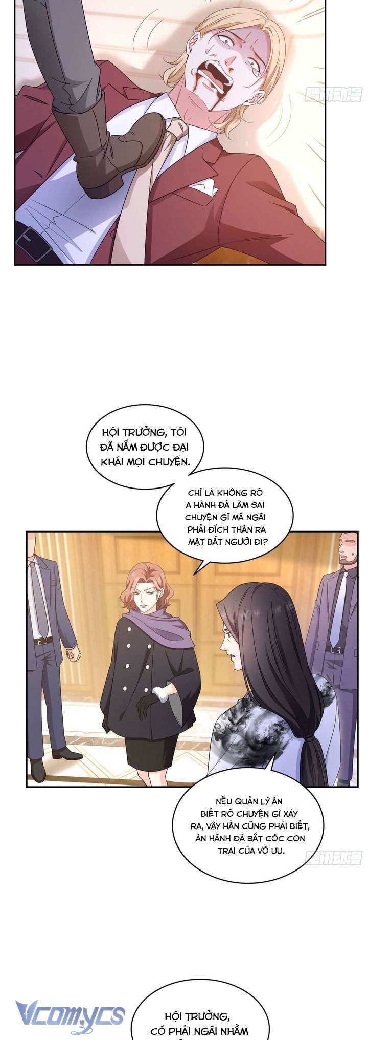 Hệt Như Hàn Quang Gặp Nắng Gắt Chapter 571 - Trang 3