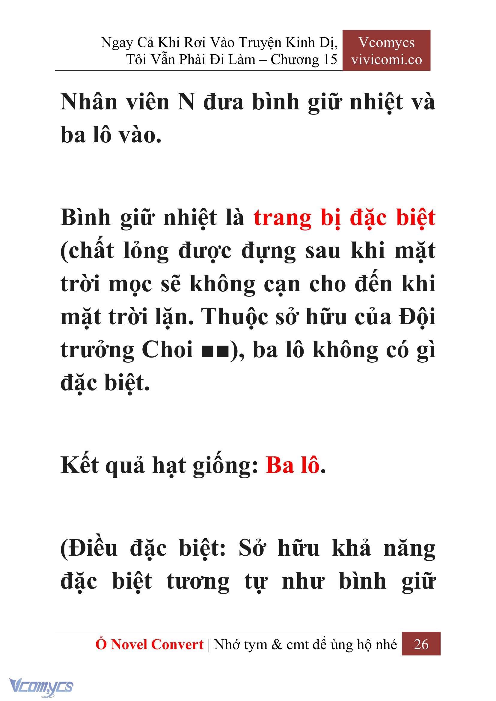 [Novel] Ngay Cả Khi Rơi Vào Truyện Kinh Dị, Tôi Vẫn Phải Đi Làm Chap 15 - Trang 2