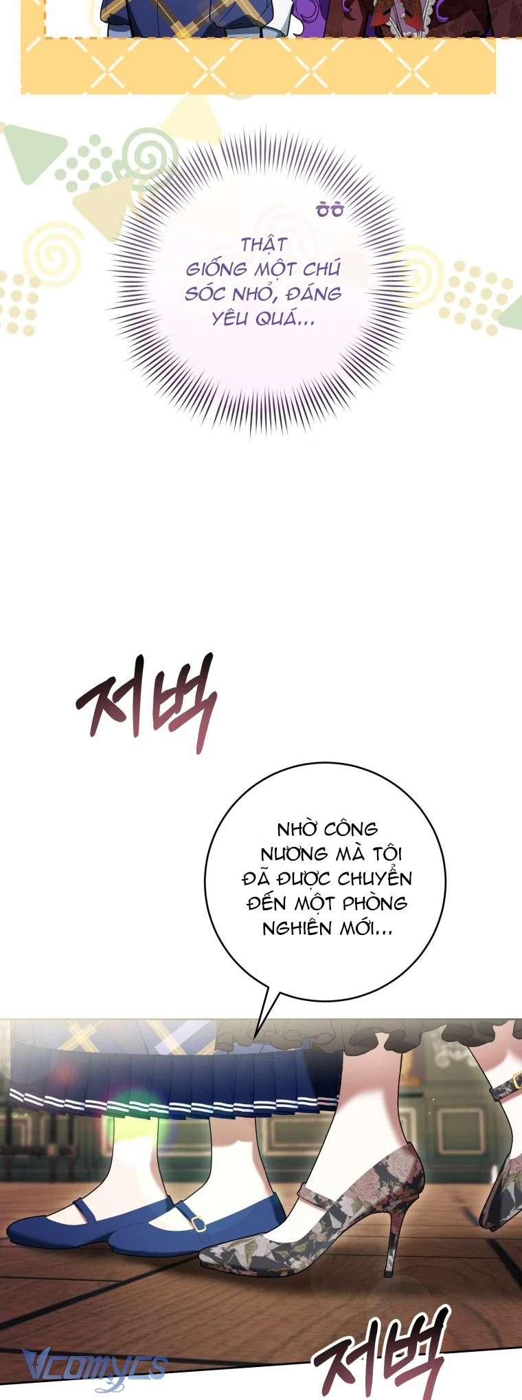 Làm Ác Nữ Bộ Không Tuyệt Sao? Chap 74 - Trang 4