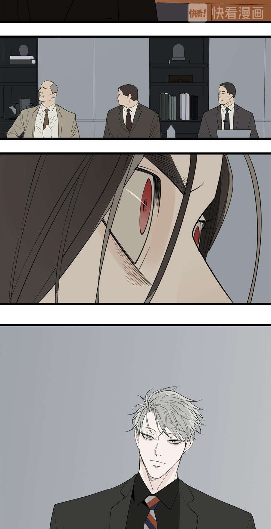 Vật Trong Tay Chapter 33 - Next Chapter 34