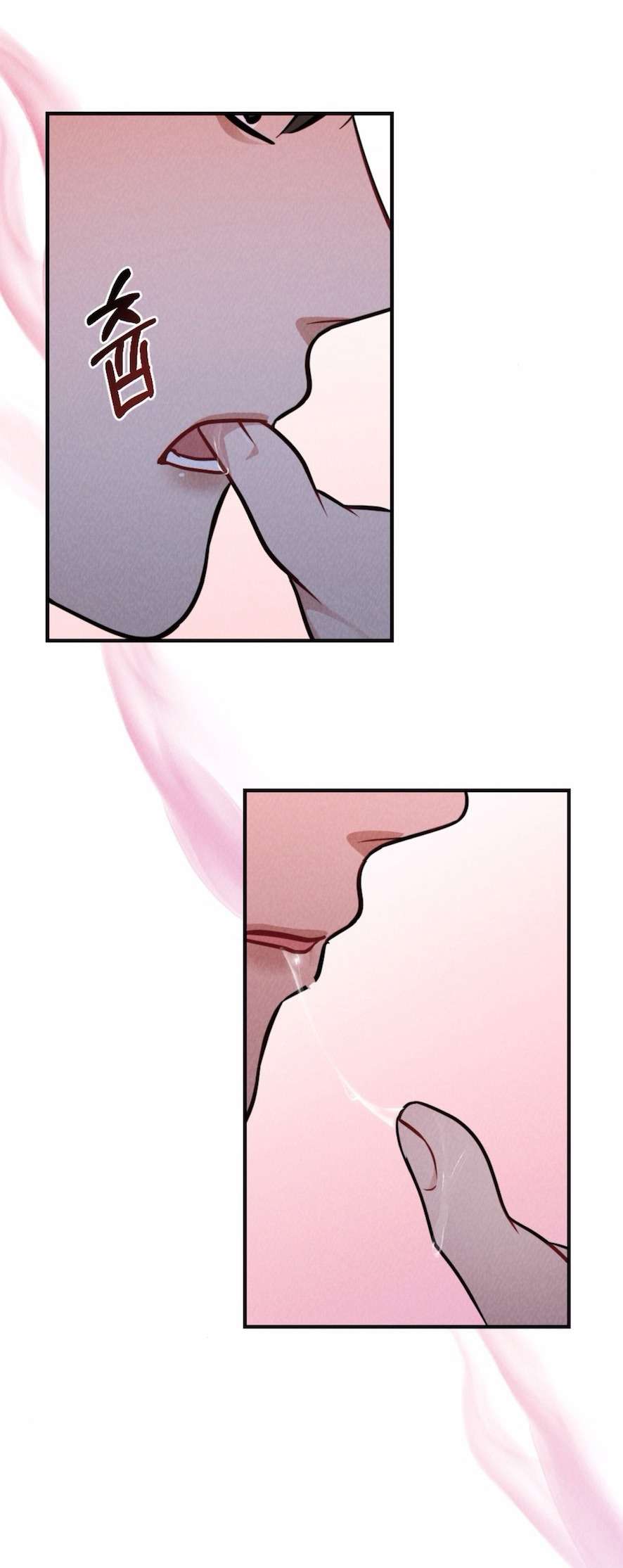 Trò Chơi Quyền Lực Chap 7 - Trang 2