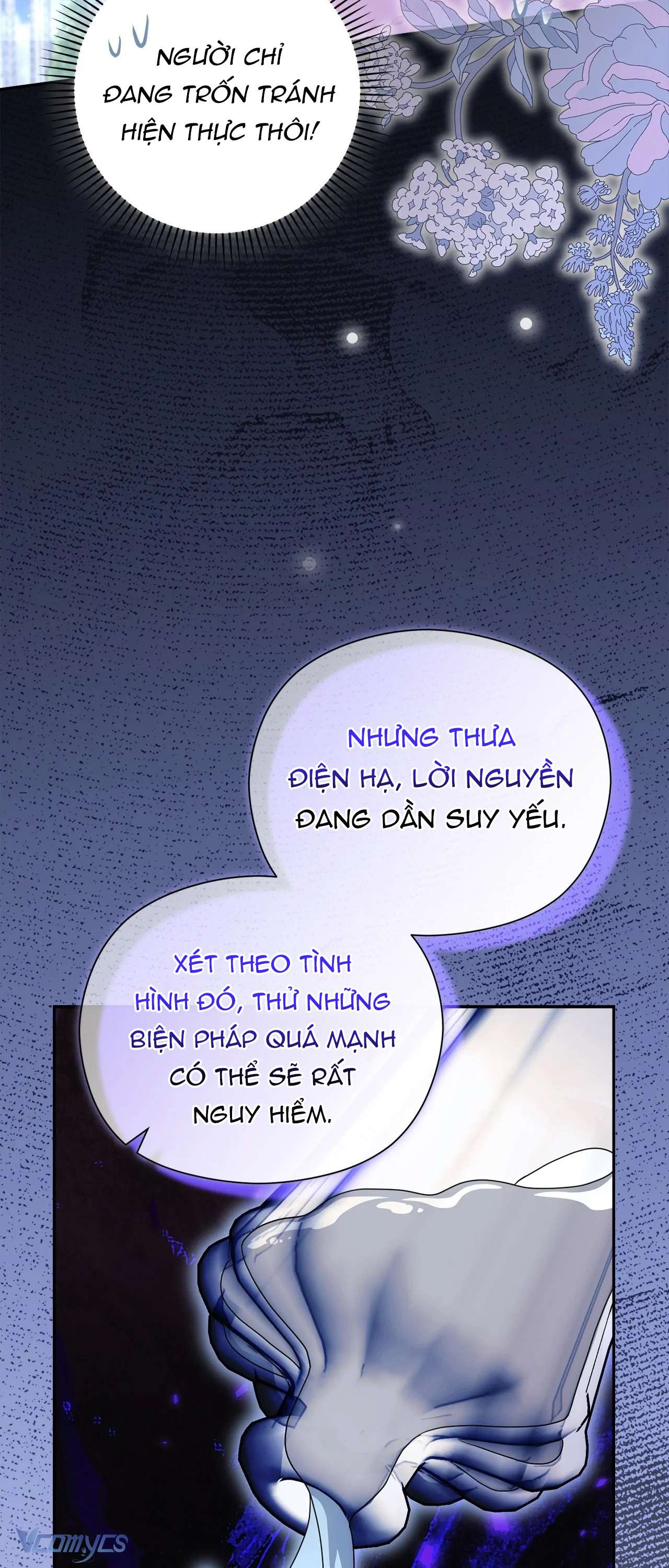 Nàng Công Chúa Trong Chuồng Gà Chap 42 - Trang 3