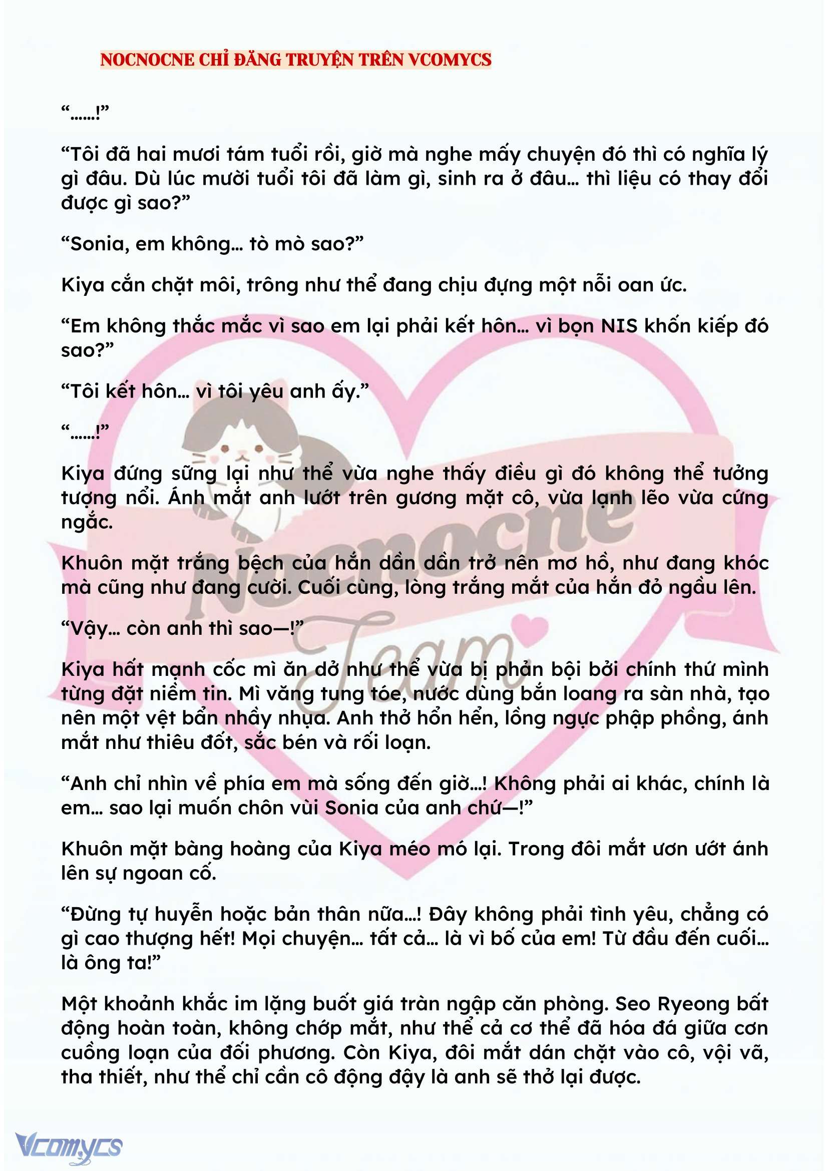 [NOVEL] KẾT HÔN VỚI KẺ TÂM THẦN Chap 118 - Trang 2