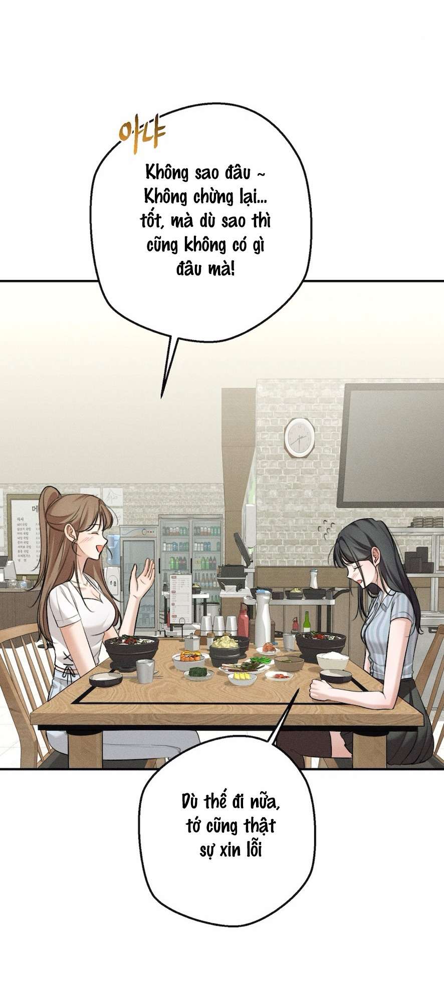 Cuộc Tấn Công Của Anh Trai Bạn Thân Chap 7 - Trang 3