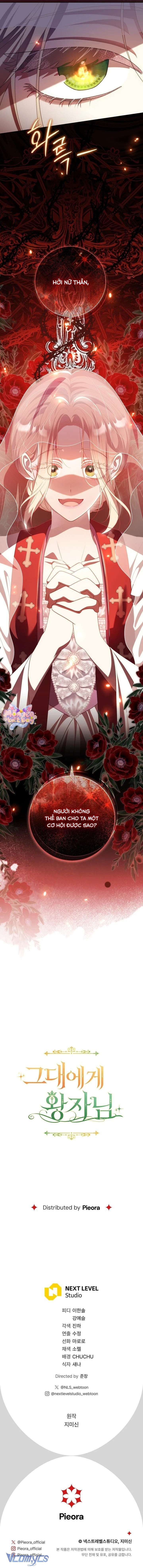 [18+] Vị Hoàng Tử Của Em Chap 27 - Trang 2