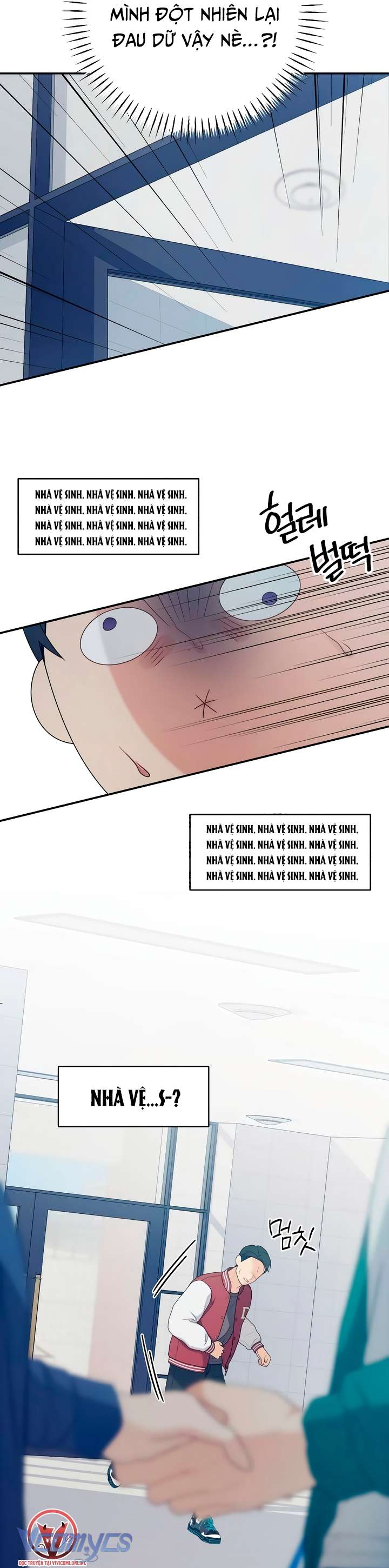 [18+] Cậu Ổn Đến Mức Nào Chap 35 - Trang 4