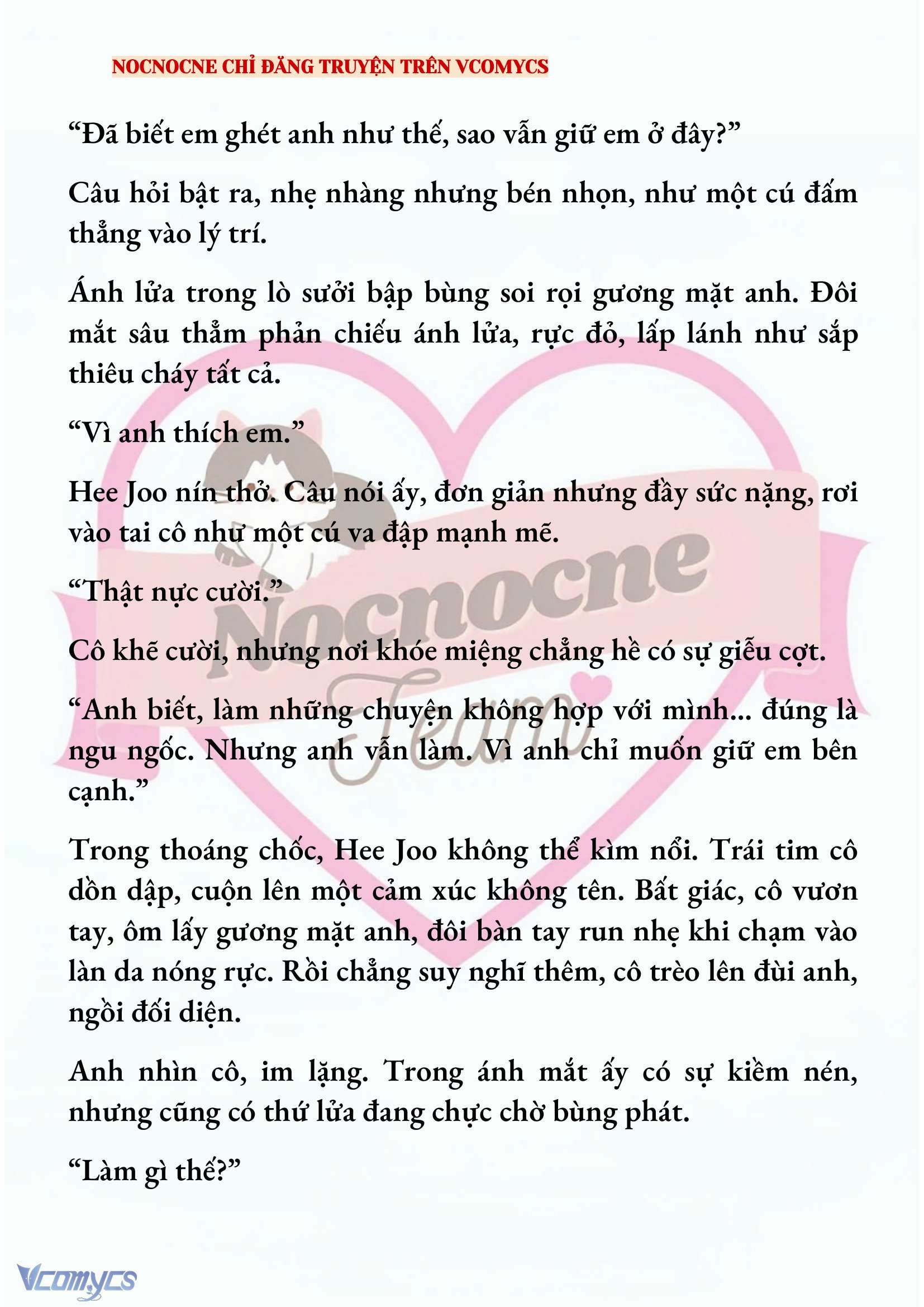 [FULL] [NOVEL] AI MỚI THẬT SỰ LÀ KẺ RÁC RƯỞI? Chap 71 - Trang 2