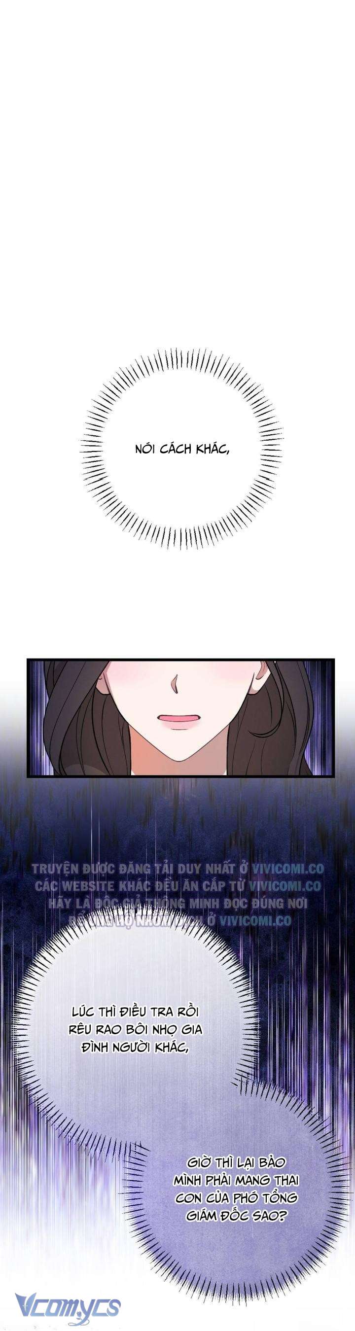 [18+] Bảo Làm Việc Ở Nhà Mà Lại... Chap 17 - Trang 3