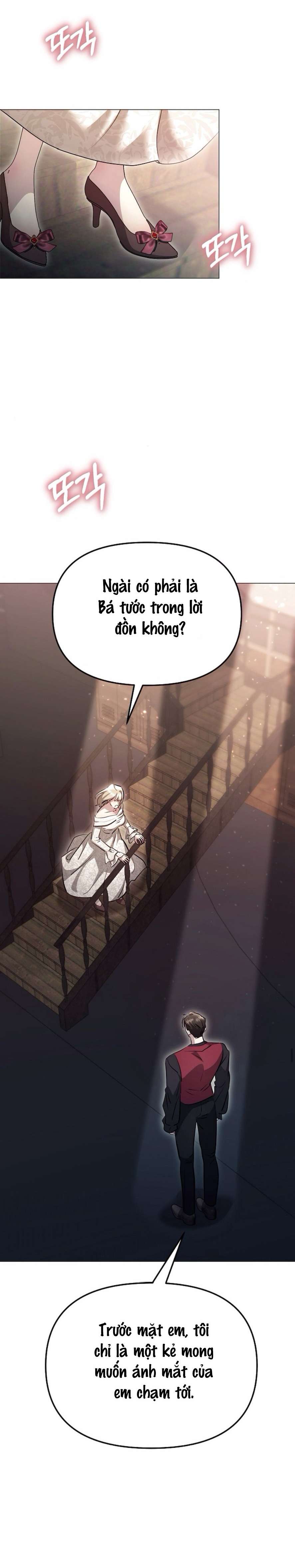 Sự Cám Dỗ Ngọt Ngào Của Cậu Bạn Thân Chap 9 - Trang 2