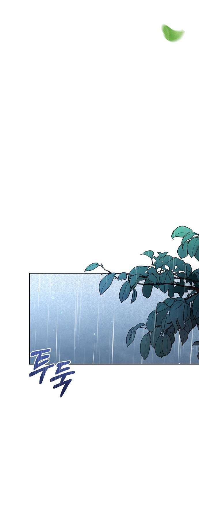 Gửi Đến Mùa Hạ Năm Ấy Chap 1 - Next 