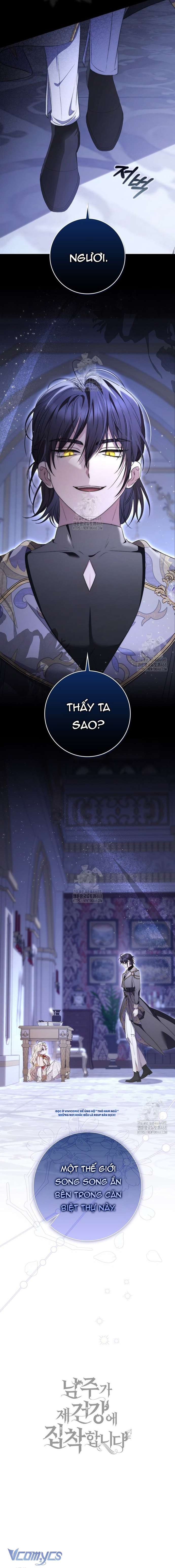 Nam Chính Bệnh Hoạn Ám Ảnh Với Sức Khoẻ Của Tôi Chap 20 - Trang 3