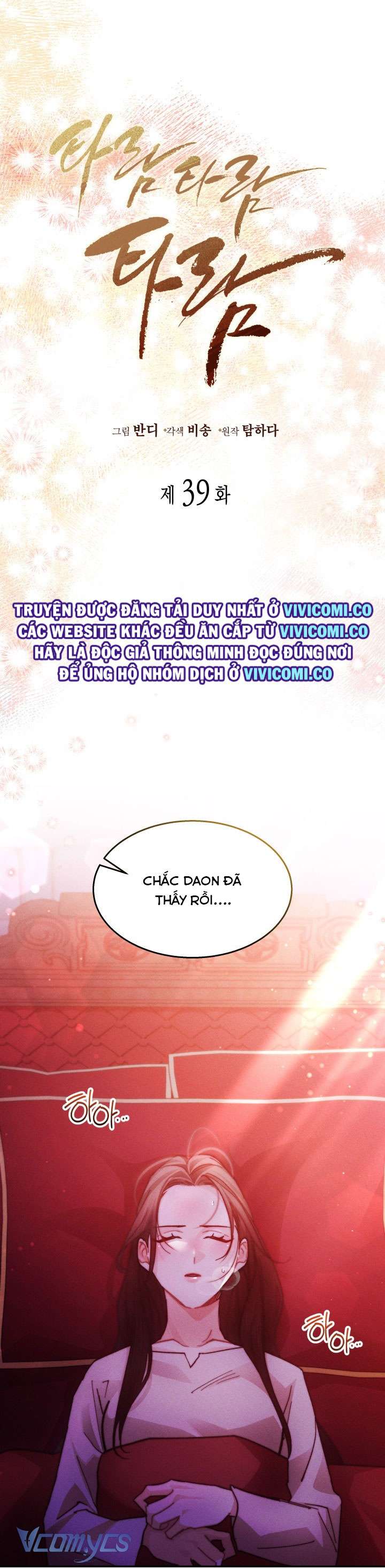 Tiếng Trống Vang Dội Chap 39 - Next Chap 40