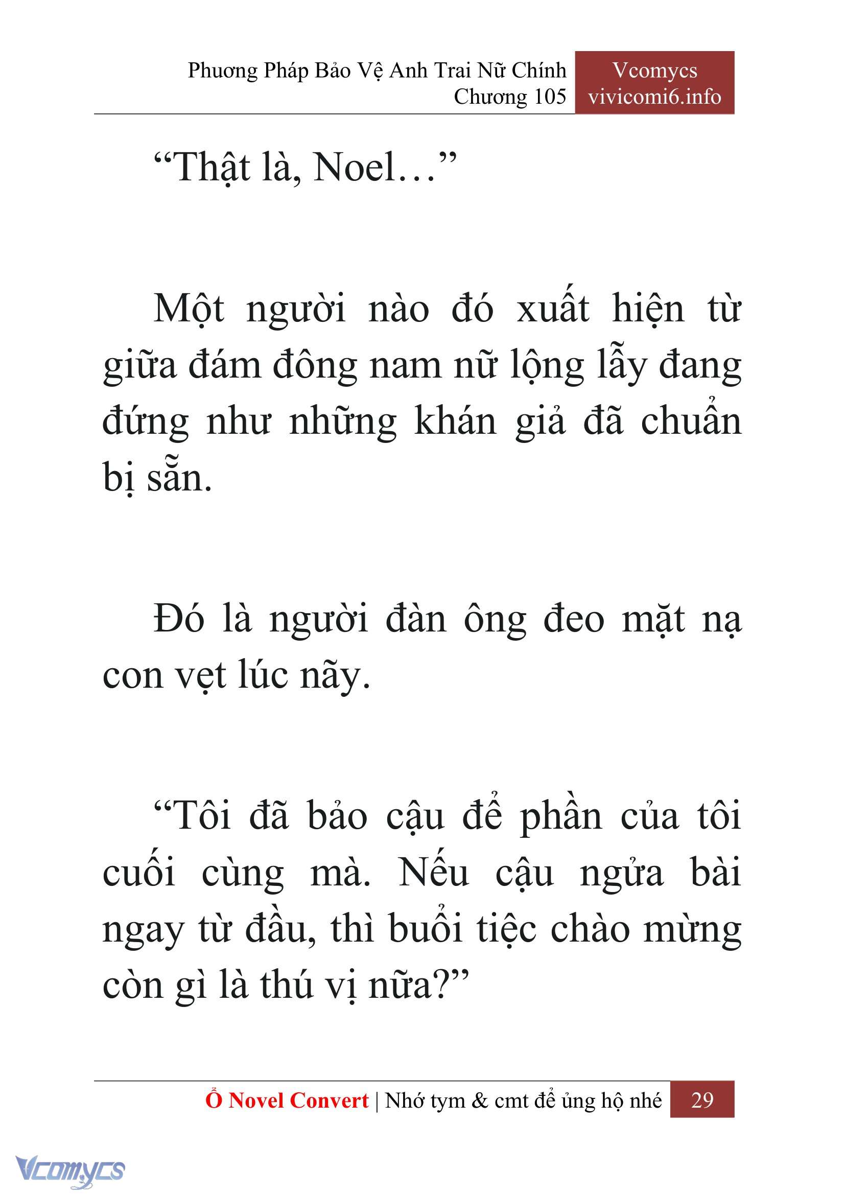 [Novel] Phương Pháp Bảo Vệ Anh Trai Nữ Chính Chap 105 - Trang 2