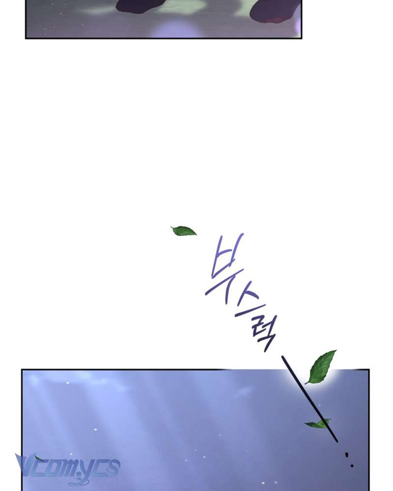 [Sứa Biển] Em Trai Tôi Là Hoàng Đế Ngang Ngược Chap 67 - Trang 2