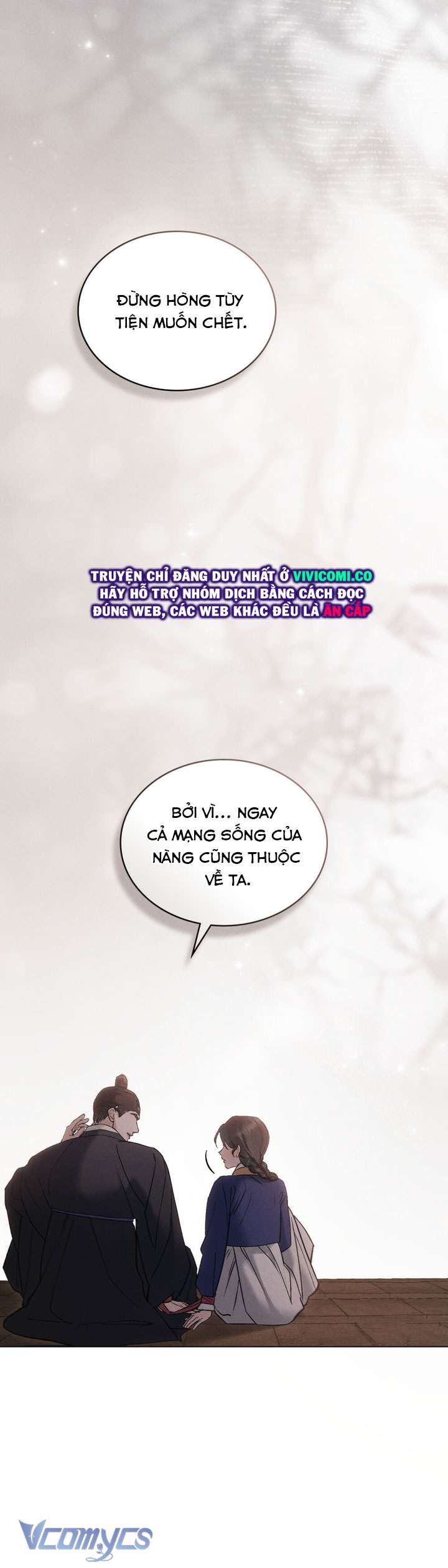 [18+] Đêm Giông Bão Chap 78 - Trang 2