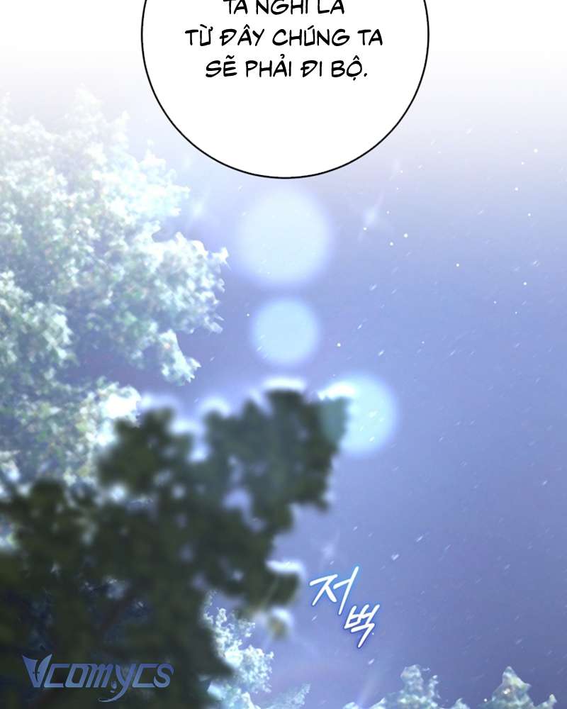 [Sứa Biển] Em Trai Tôi Là Hoàng Đế Ngang Ngược Chap 70 - Trang 2