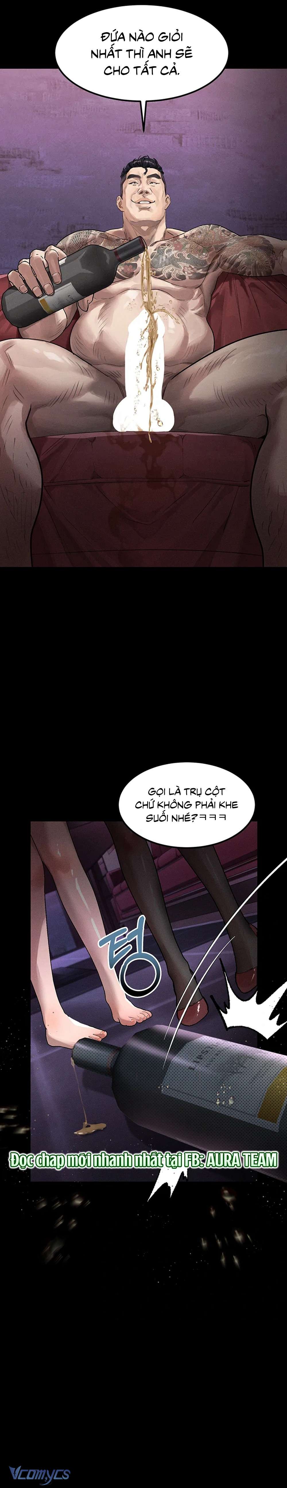 Khẩu Dâm Chap 16 - Trang 2