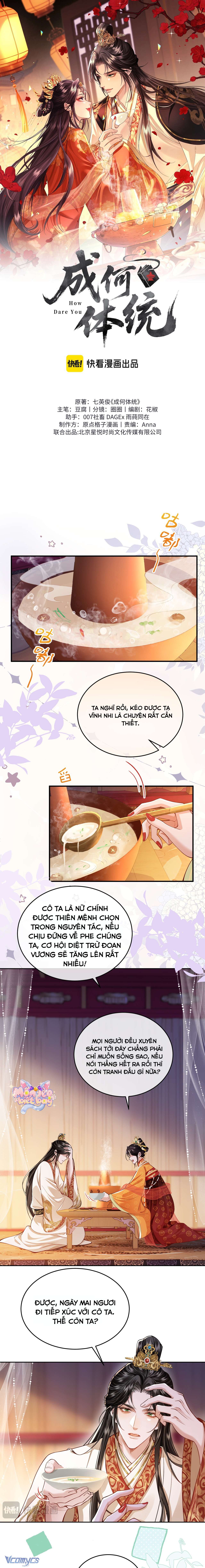 Thành Hà Thể Thống Chapter 5 - Next Chapter 6