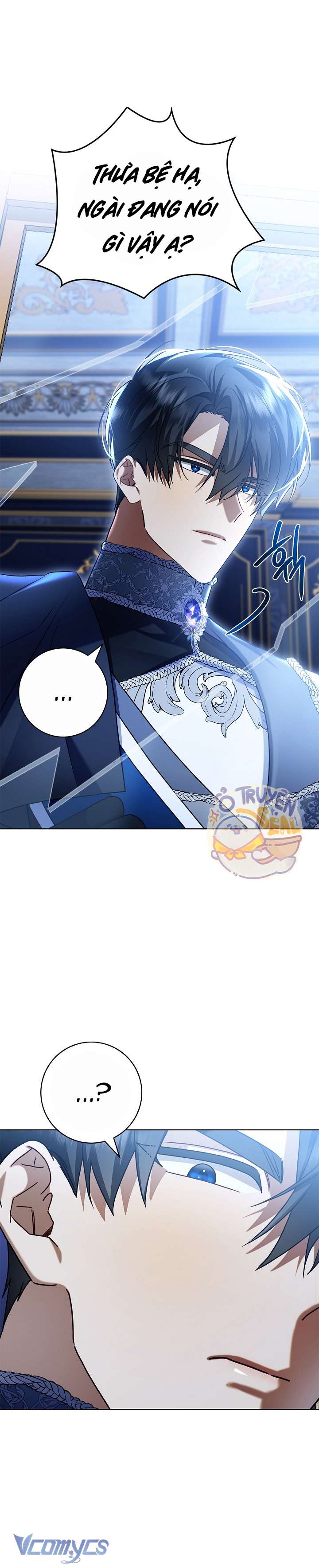 Xin Lỗi Vì Tôi Không Thể Rời Mắt Khỏi Vẻ Ngoài Của Ngài Chap 2 - Trang 4