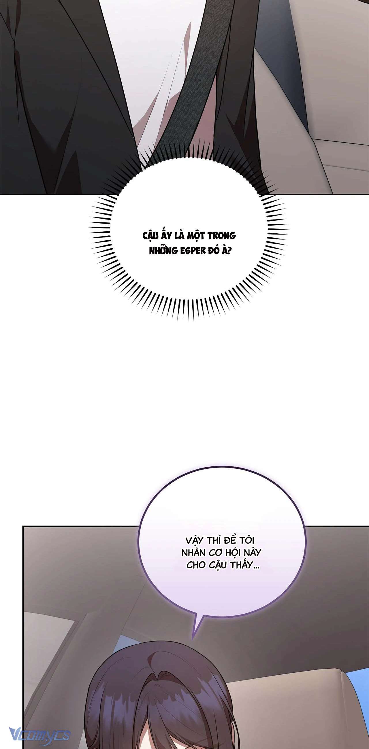 Chủ Tiệm Cafe Là Guide Cấp S Chap 29 - Trang 4