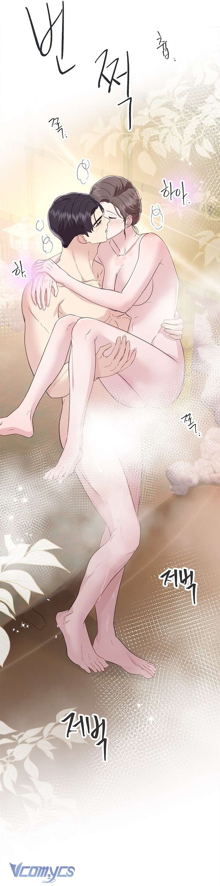 [18+] Đối Tác Dục Vọng Chap 21 - Trang 3