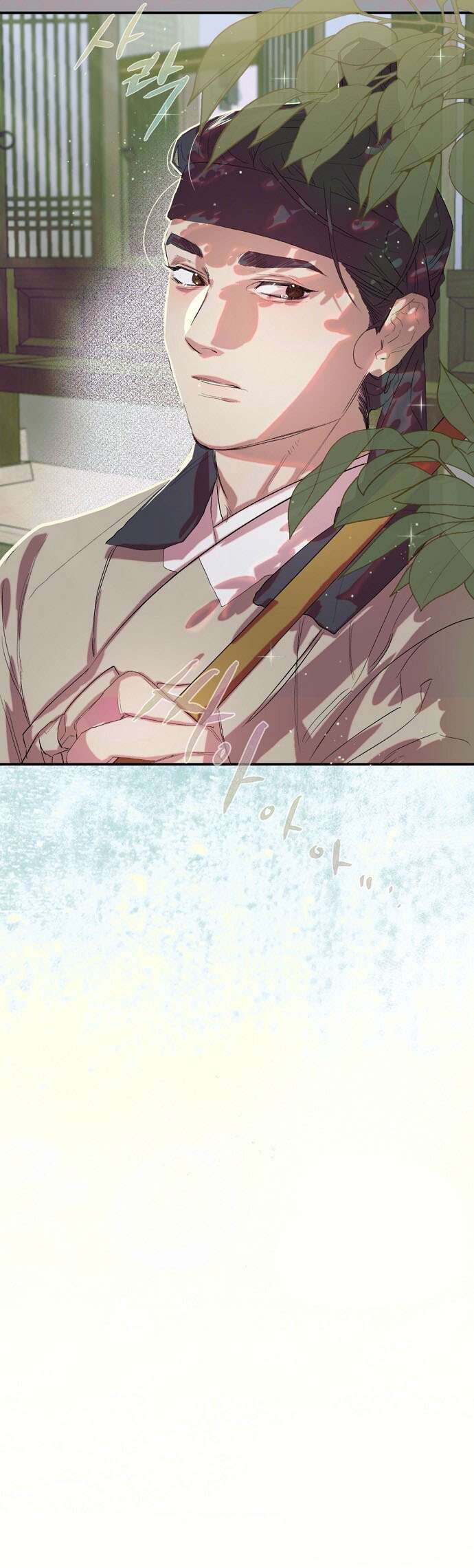 [ 18+ ] Dol Soe à, gặp một lần nữa thôi Chap 1 - Trang 2