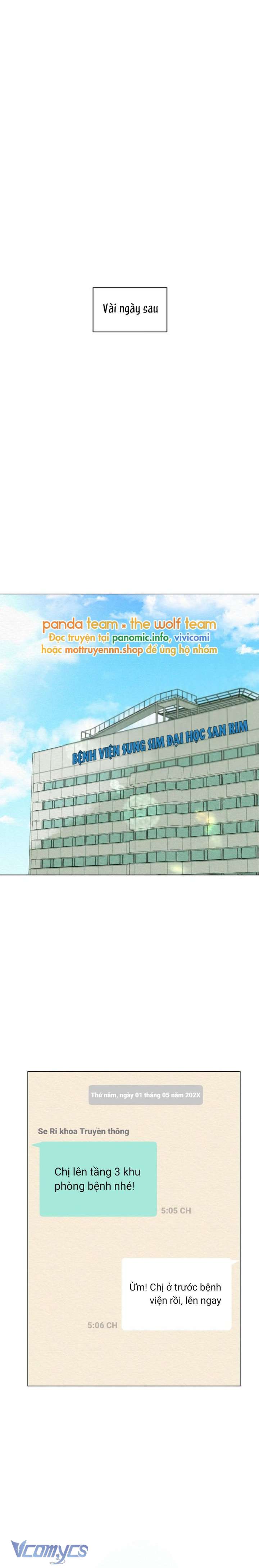 Mối Tình Đầu Của Kẻ Côn Đồ Chap 1 - Trang 2