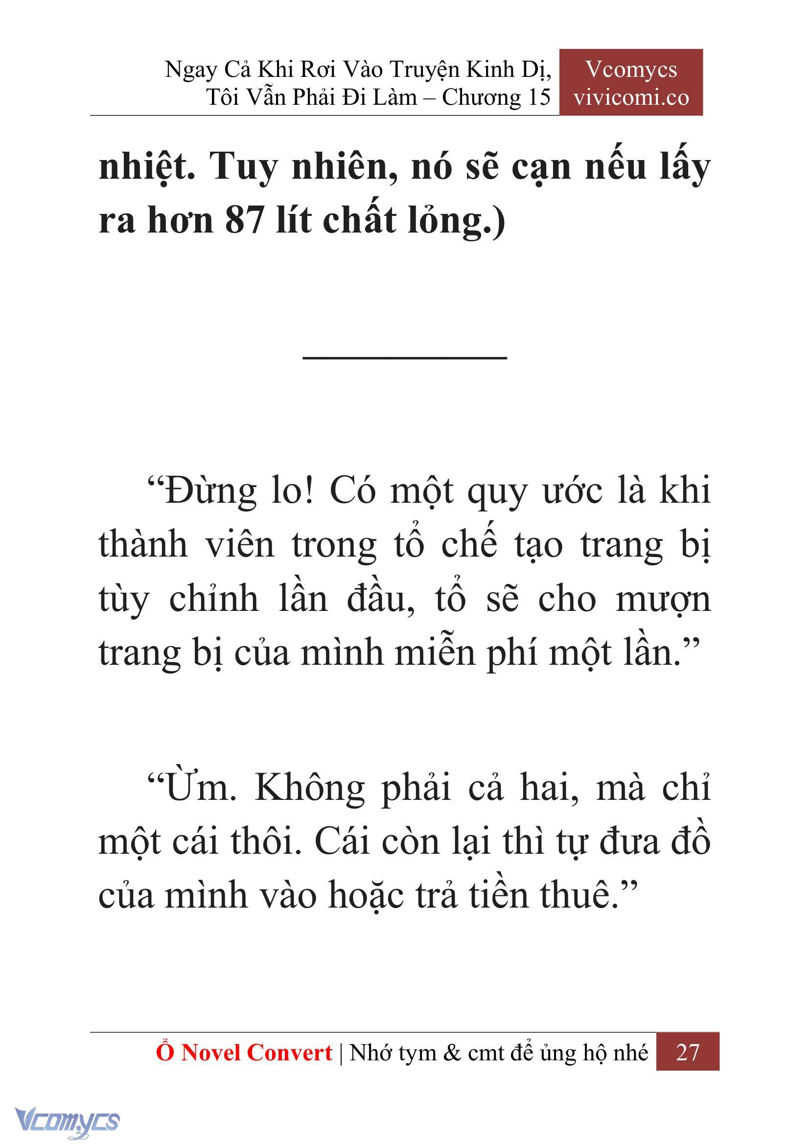 [Novel] Ngay Cả Khi Rơi Vào Truyện Kinh Dị, Tôi Vẫn Phải Đi Làm Chap 15 - Trang 2