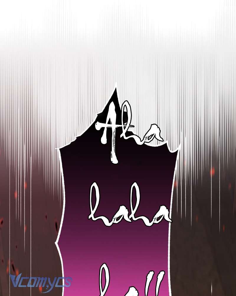 [Sứa Biển] Em Trai Tôi Là Hoàng Đế Ngang Ngược Chap 61 - Trang 2