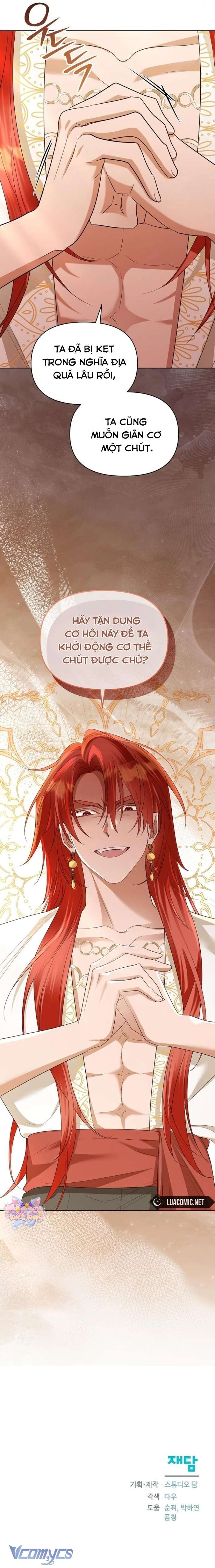 Trở Thành Con Gái Nuôi Của Gia Tộc Sát Thủ Chap 80 - Trang 2