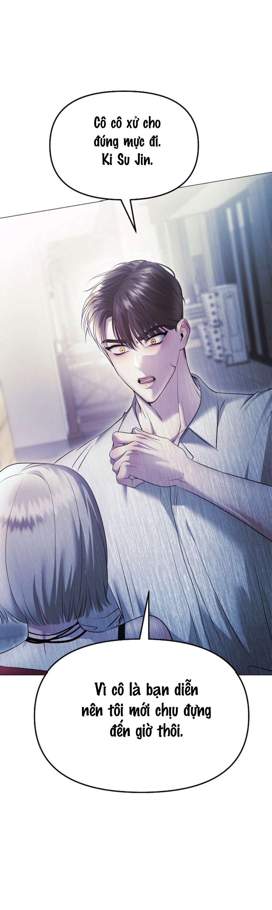 Sự Cám Dỗ Ngọt Ngào Của Cậu Bạn Thân Chap 7 - Trang 2