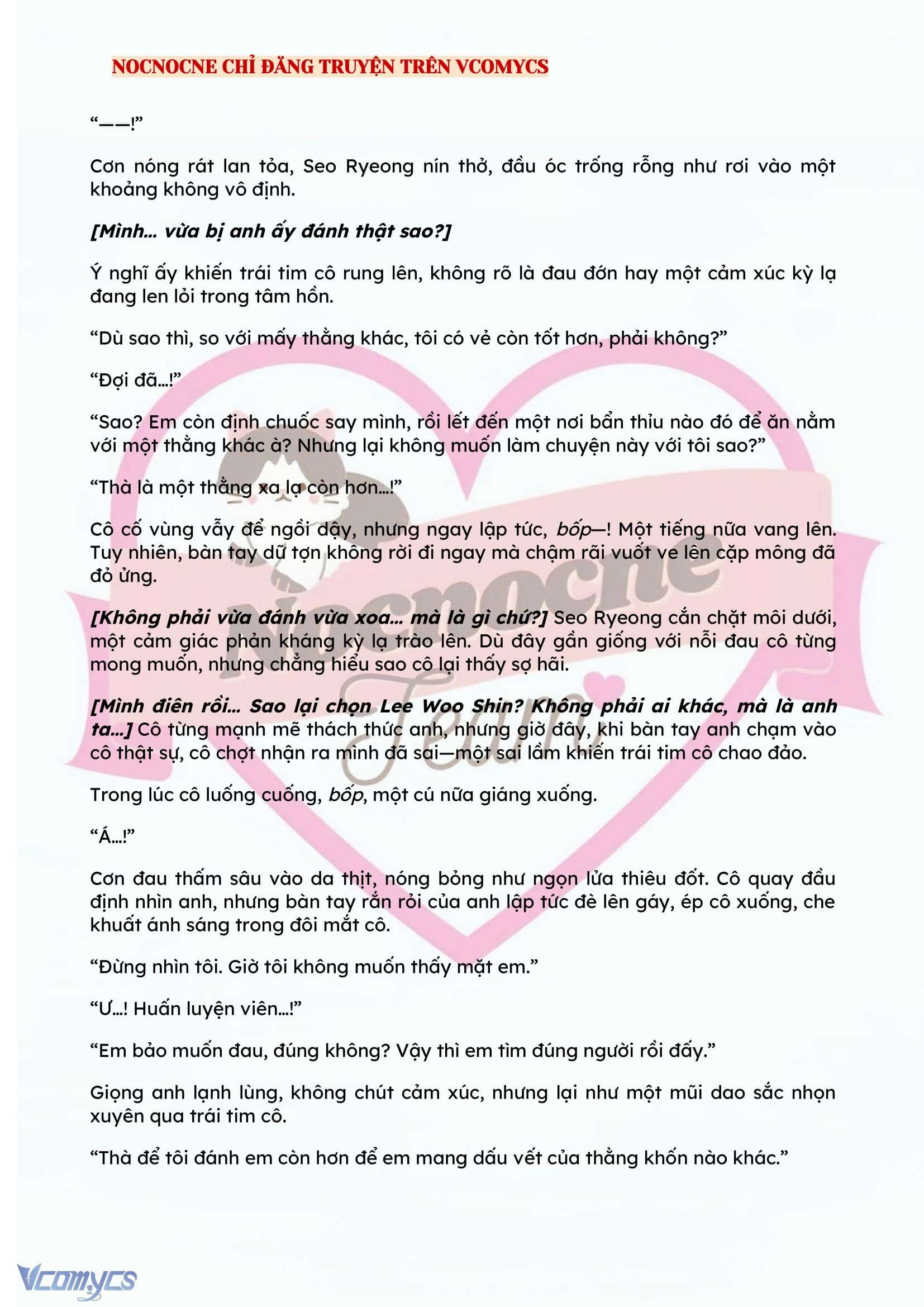 [NOVEL] KẾT HÔN VỚI KẺ TÂM THẦN Chap 101 - Trang 2