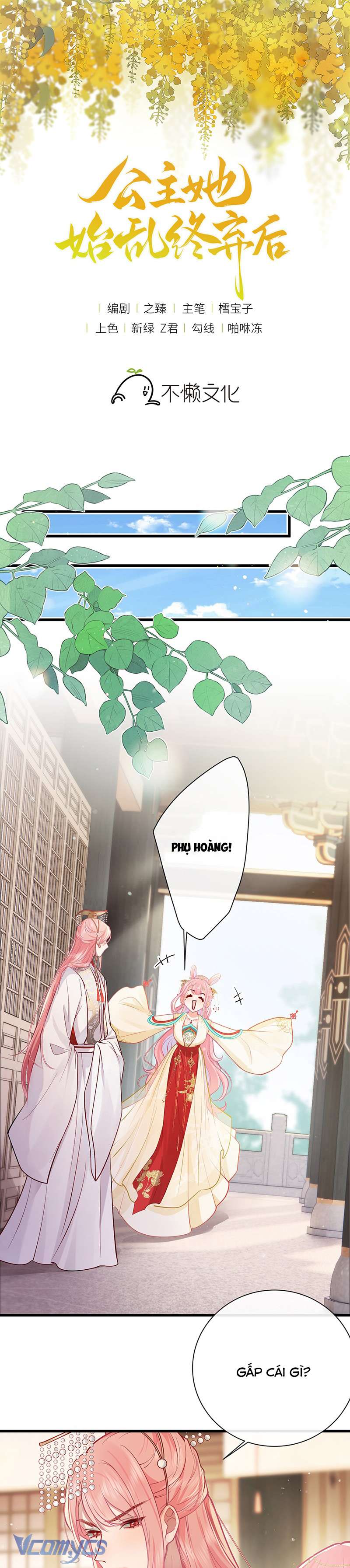 Sau Khi Công Chúa Chơi Xong Thì Vứt Chap 98 - Trang 2