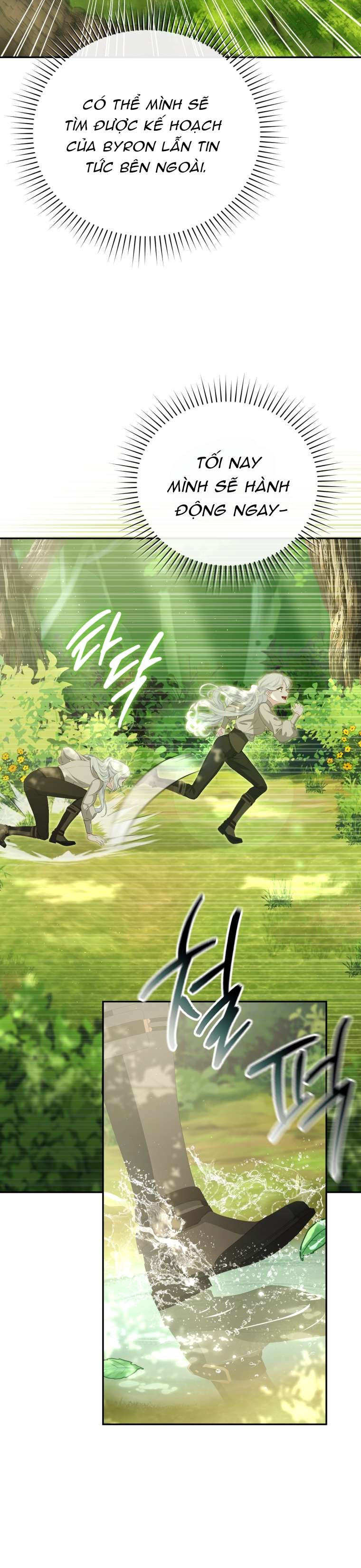 Người Phải Trả Giá Bằng Mạng Sống Vì Đã Lừa Dối Tôi Chap 2 - Trang 4