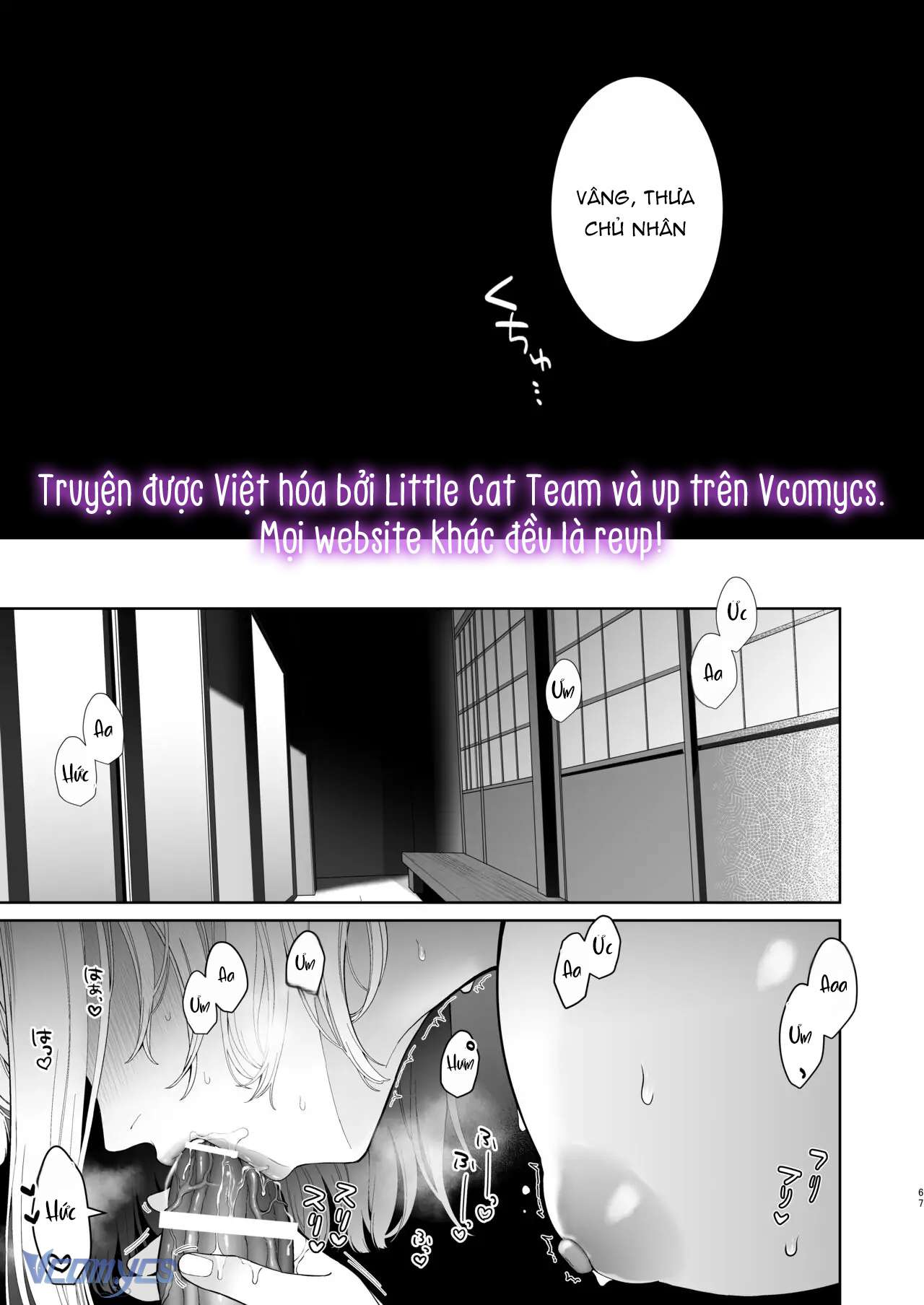 Tuyển Tập Truyện Ngắn Sếch Manga Chap 14.2 - Trang 2