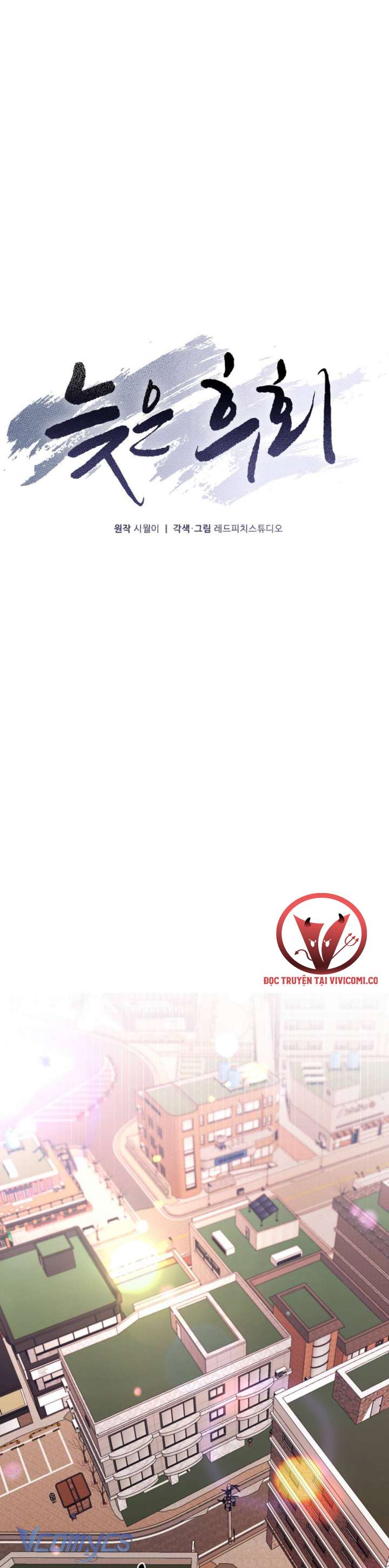 [18+] Hối Hận Muộn Màn Chap 20 - Trang 2