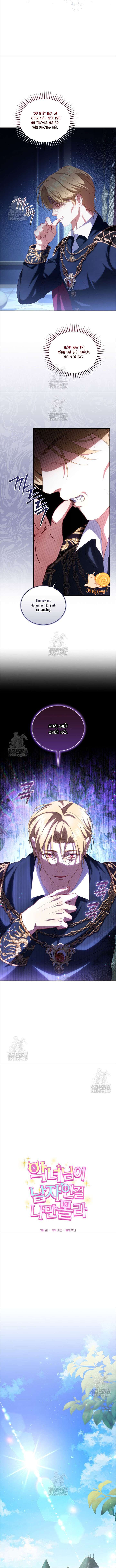 Tôi Là Người Duy Nhất Không Biết Ác Nữ Là Một Người Đàn Ông Chap 11 - Trang 2