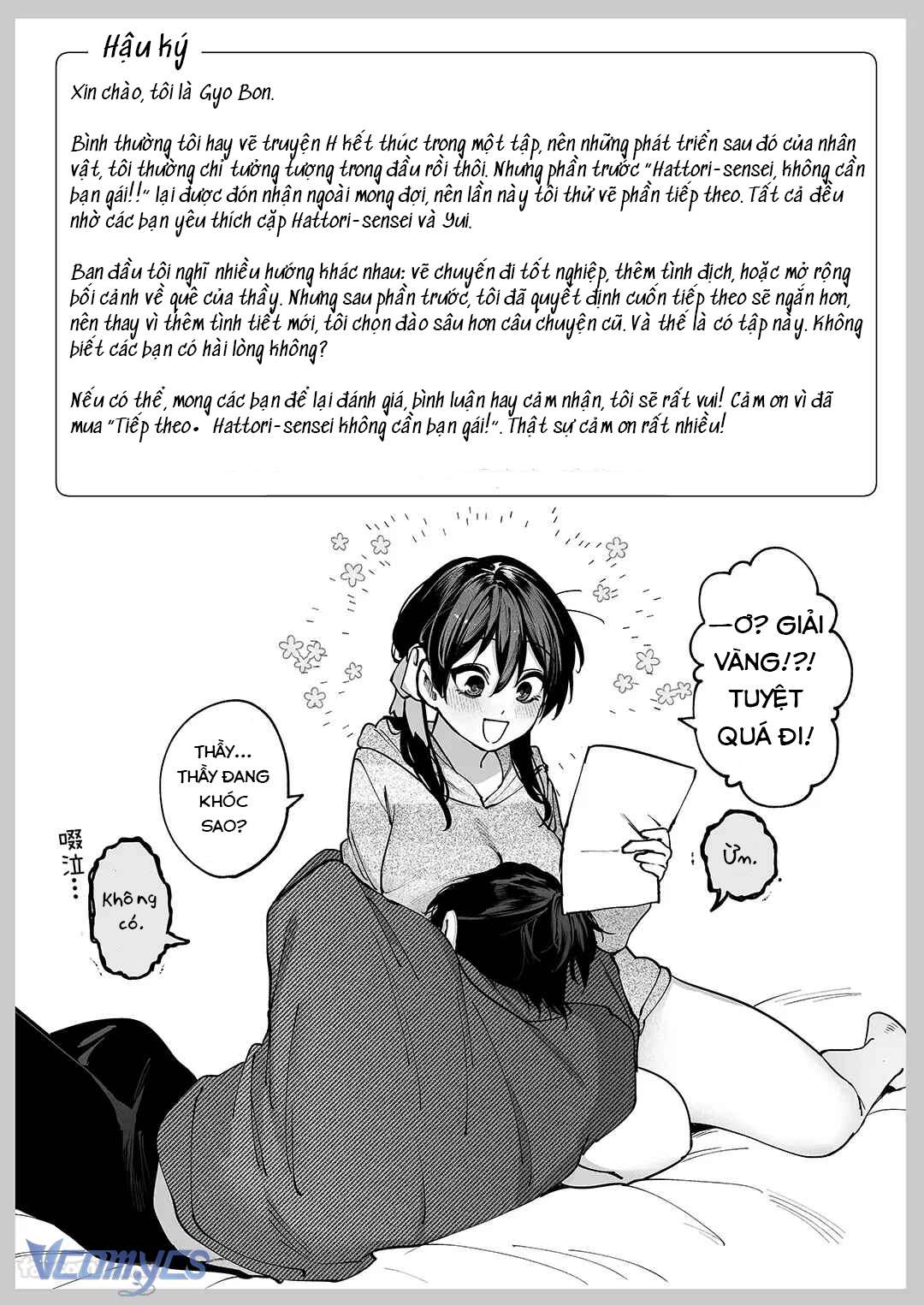 [18+] Tuyển Tập Truyện Ngắn Manga Chap 92.2 - Trang 2