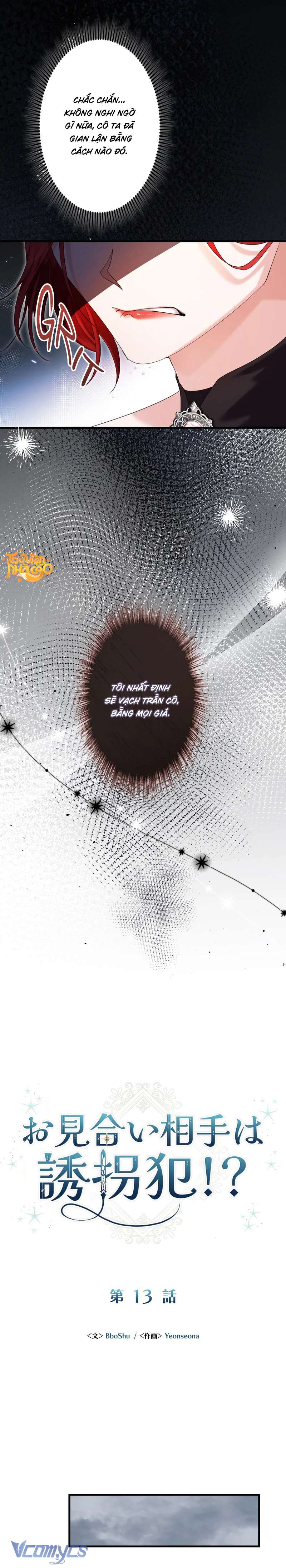 Hôn Phu Được Định Sẵn Lại Chính Là Kẻ Bắc Cóc Chap 13 - Trang 3