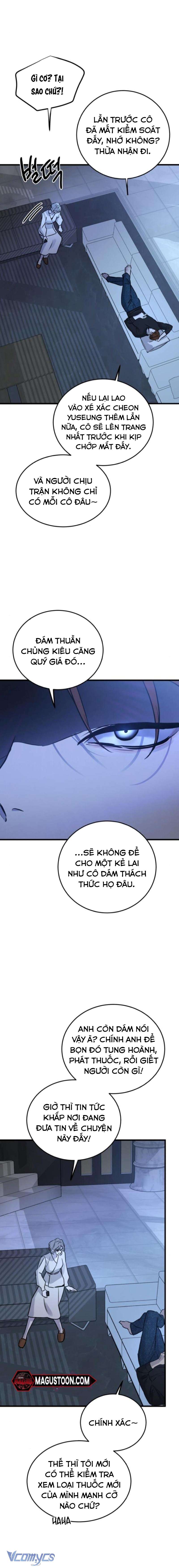 Bản Năng Dã Thú Chap 18 - Trang 4